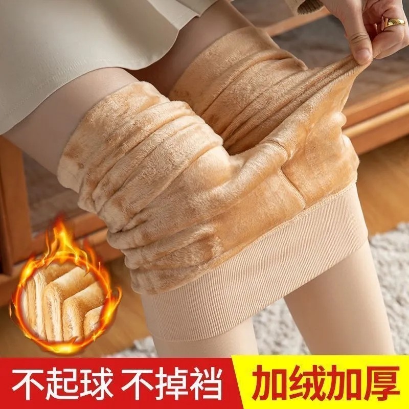 浪莎打底裤女外穿加绒加厚保暖裤连裤袜光腿神器肉色秋冬女士裤子,淘宝优惠券,粉丝福利购,淘宝优惠卷