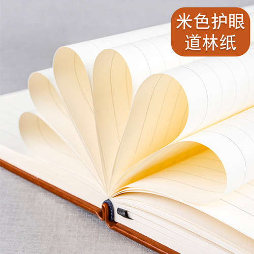 喜通超厚笔记本厚本子a4商务高档加厚b5大号定制可印logo高级记事本工作高颜值商务办公本大学生男会议记录本 - 图0