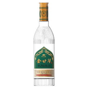 鄂尔多斯酒金甘草39度 清香型 纯粮酿造白酒 475ml*2瓶/盒 礼盒装