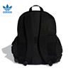 Jinlang Sports adidas Adidas Clover summer men's and women's sports and leisure backpack KE2727