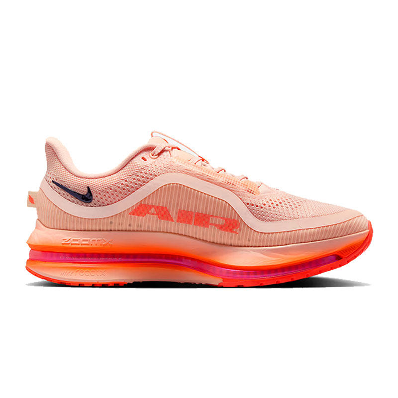 nike耐克男鞋PEGASUS运动鞋跑步鞋II6308-600,淘宝优惠券,粉丝福利购,淘宝优惠卷