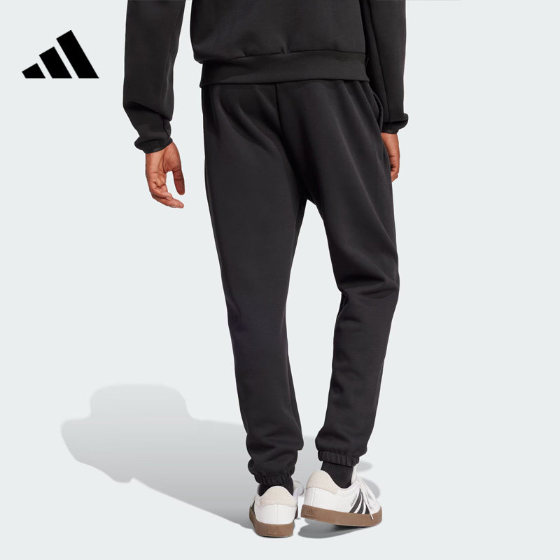 劲浪体育adidas阿迪达斯男子运动休闲长裤束脚裤子黑色卫裤JD4949,淘宝优惠券,粉丝福利购,淘宝优惠卷