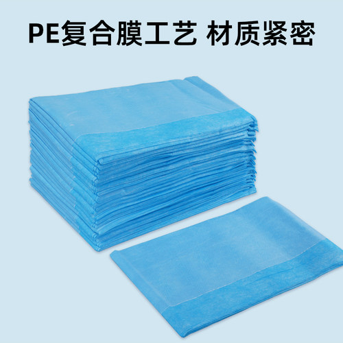 加厚一次性防水防油床单美容院按摩床无纺布透气开带脸洞精油隔脏 - 图1
