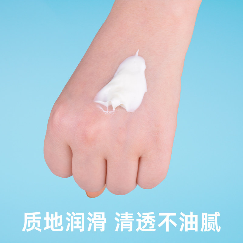 玻尿酸500g面部补水保湿按摩霜美容院专用脸部清洁护理拔筋按摩乳,淘宝优惠券,粉丝福利购,淘宝优惠卷