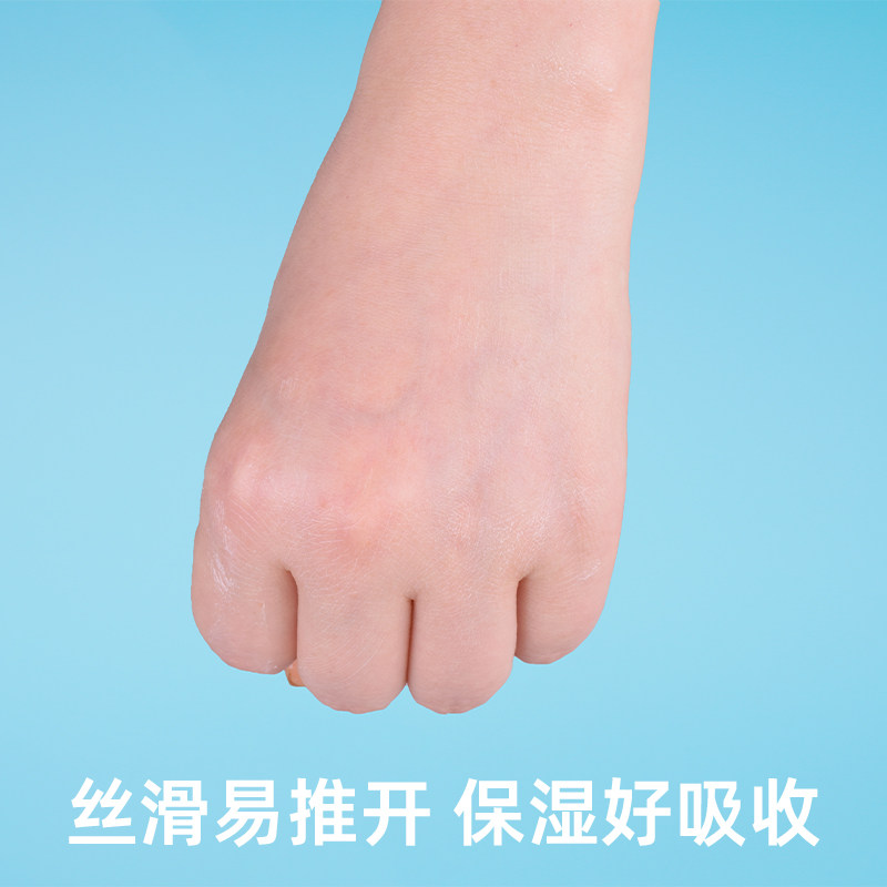 玻尿酸500g面部补水保湿按摩霜美容院专用脸部清洁护理拔筋按摩乳,淘宝优惠券,粉丝福利购,淘宝优惠卷