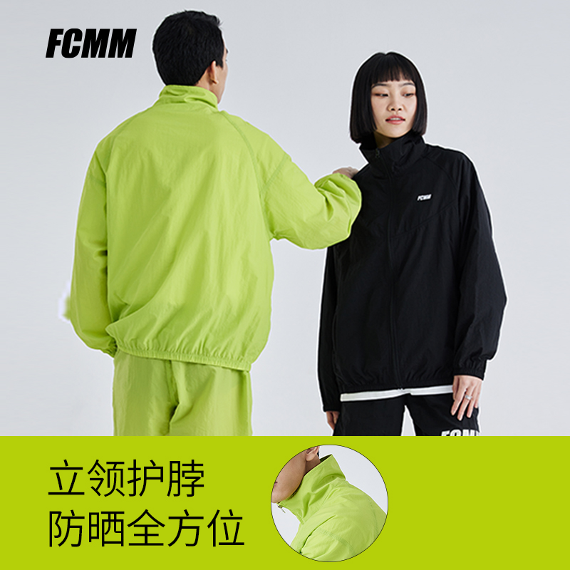 【蜜蜂惊喜社】FCMM22SS夏季新款刺绣荧光户外透气运动防晒套装_女装_女士精品