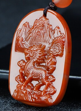 凉山红玛瑙柿子麒麟天然玉坠