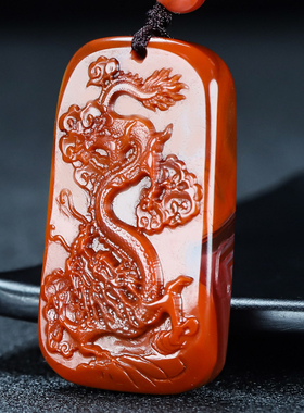 天然凉山保山南红玛瑙吊坠生肖龙 柿子红原石雕件男女儿童款42号