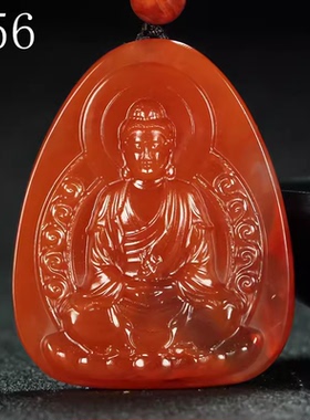 墨雨轩男女南红玛瑙原石雕刻