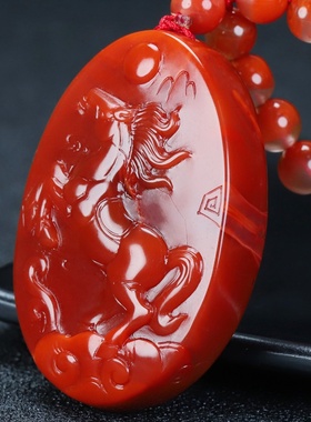 玉思缘天然凉山属相四川南红吊坠