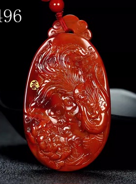 南红玛瑙天然四川凤凰凉山墨雨轩