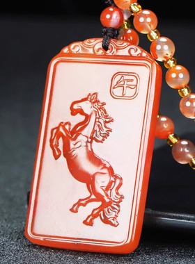 天然凉山保山南红玛瑙柿子红马