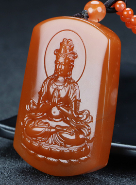 正品天然四川凉山南红玛瑙吊坠雕件原石柿子红观音菩萨男女款59号