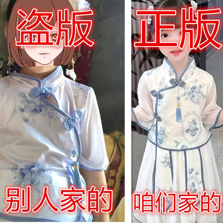 中小童女汉服套装裙夏季薄款唐装超仙古装襦裙女宝宝中国风旗袍裙,淘宝优惠券,粉丝福利购,淘宝优惠卷