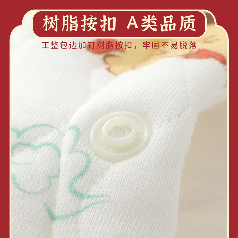  天猫超市连身衣/爬服/哈衣