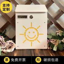 Small Sun Letterbox Fields Park Long Letter Boxes Wall-mounted Opinions Box Atrium Mailboxes Outdoor Rain-proof Decoration Customized Villa