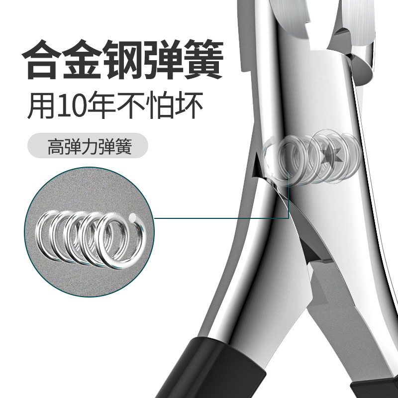 德国斜口甲沟专用指甲刀单个鹰嘴指甲钳家用修脚神器套装指甲剪炎 - 图3