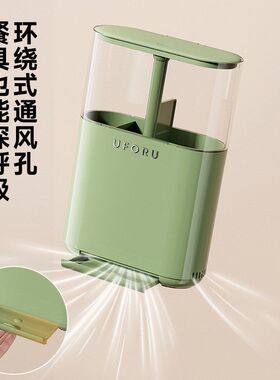 筷子筒家用厨房按压升降款沥水筷笼壁挂式带盖大号防尘筷子收纳盒