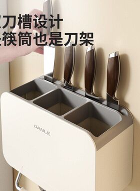 厨房筷子筒置物架墙上壁挂式家用沥水勺子桶筷笼篓餐具勺子收纳盒