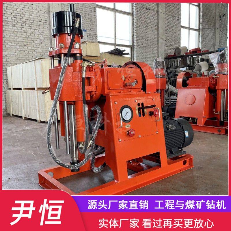 ZLJ注浆加固钻机 地基软土层处理打孔注浆一体机 压密注浆设备,淘宝优惠券,粉丝福利购,淘宝优惠卷