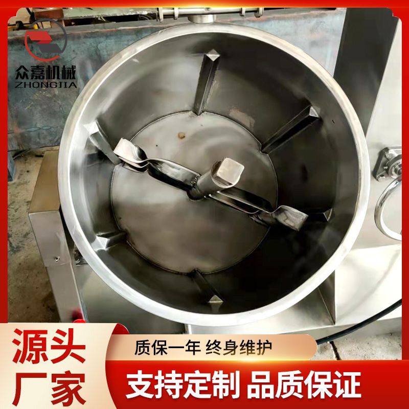 商用肉丸打浆机 全自动制冷鱼丸虾滑打浆拉丝上劲机 液压打浆机,淘宝优惠券,粉丝福利购,淘宝优惠卷