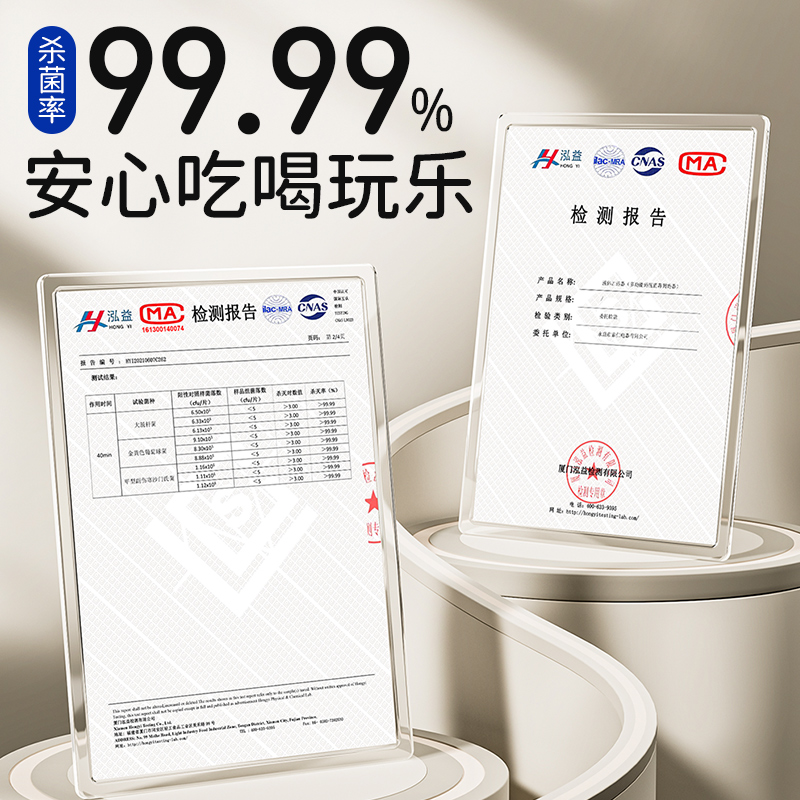  奥克斯鼎昊暖奶器/加热器