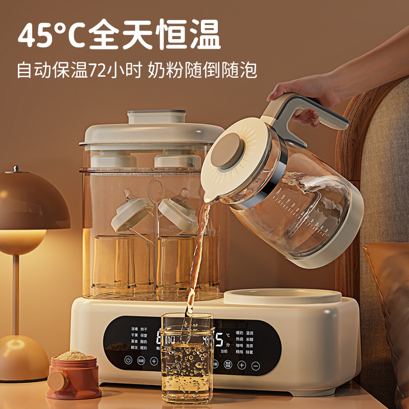 奥克斯奶瓶消毒器烘干三二合一温奶暖奶器家用恒温壶婴儿冲奶一体 - 图2