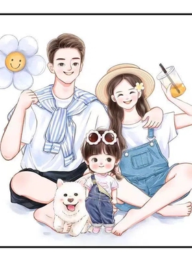 数字油画DIY幸福的一家三口四口人动漫卡通版亲子手工填色装饰画