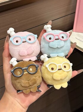 角落生物水果发夹可爱日系毛绒圆子刘海顶夹萌趣头饰少女心搞怪