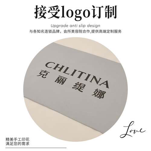 网红新款美容床罩四件套轻奢美容院专用理疗按摩床单洗头床罩带洞 - 图2