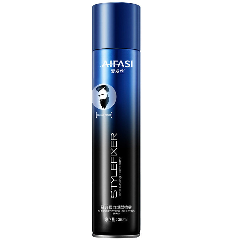  畅岚颖头发造型