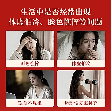 麦谷村自然食养粉礼盒[28元优惠券]-寻折猪