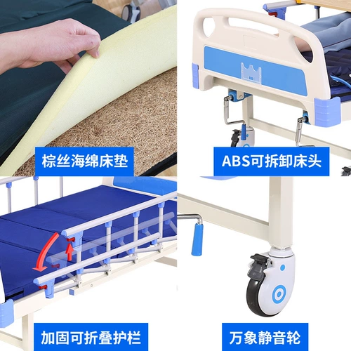 Медицинская многофункциональная кровать однодневное двойное встряхивание домашнее реабилитационное лечение кровати ABS Парализованные пациенты с пожилой подъемной кровать