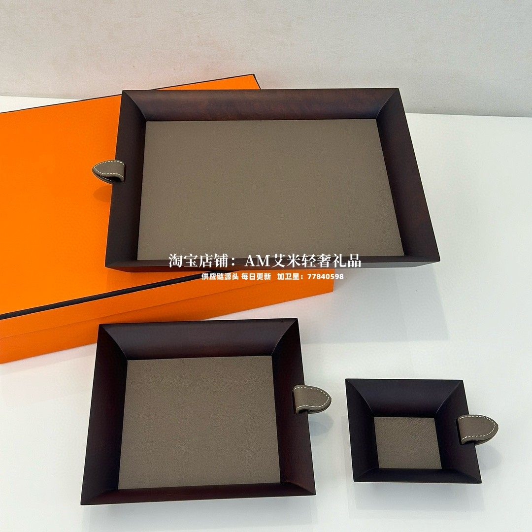 高奢真皮实木置物盘天然橡木小牛皮三件套托盘手工漆雕亮面礼盒装,淘宝优惠券,粉丝福利购,淘宝优惠卷