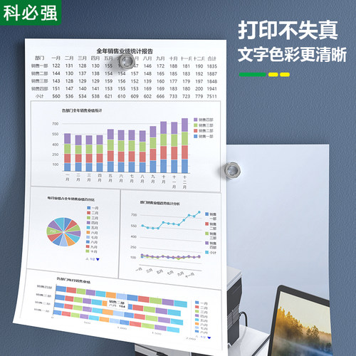 科必强 适用于HP惠普LaserJet 1018/1020/1012激光打印机数据线M451dn电脑USB连接线M1319f/3030加长延长3050 - 图3