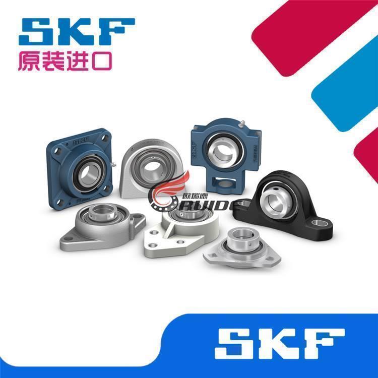 瑞典进口SKF球面连座轴承FY 12 15 17 20 25 30 35 40 TF FM TR - 图0