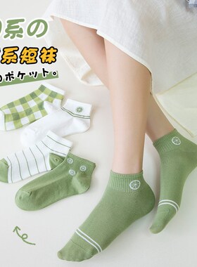 袜子夏季纯棉薄款中筒