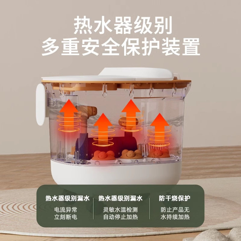 奥克斯足浴盆泡脚桶全自动加热恒温电动按摩洗脚桶家用高深熏蒸桶,淘宝优惠券,粉丝福利购,淘宝优惠卷