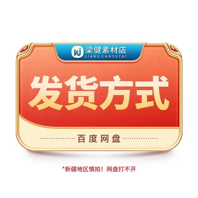 。金色金属金箔锡纸纹理肌理材质JPG背景底纹质感ps设计贴图片素 - 图1