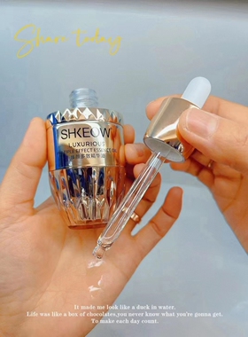 水肌澳臻颜多效精华油新品补水滋润舒缓修复提亮肤色25ml