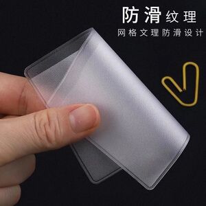细节图