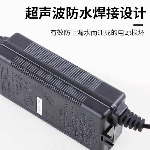 净水器电源适配器24V通用2A3A4A5A变压器冠宇达电源安吉尔沁通用 - 图1