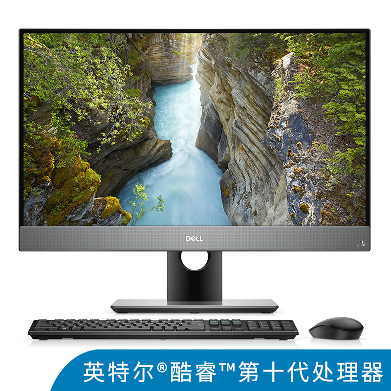 dell /戴尔aio 27英寸十代酷睿 戴尔德辰众达一体机