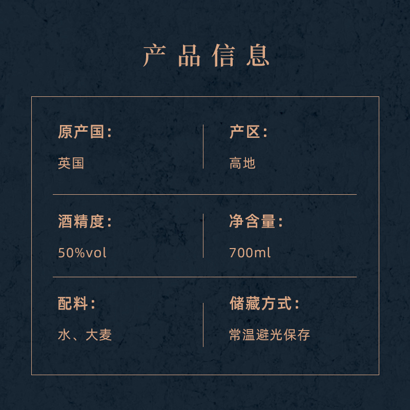 【高地】格兰塔特睿谷10年泥煤烟熏英国单一麦芽威士忌Glenturret - 图2