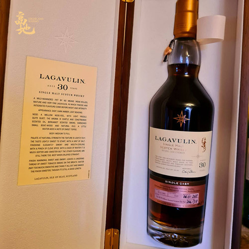 【高地】乐加维林30年星星标苏格兰单一麦芽威士忌洋酒Lagavulin - 图0
