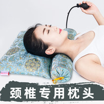 Cervical Spine Pillow Repair Protection Cervical Spine Sleep Stiffness Vertebral Special Sleeping Agrass Buckwheat Semen Cassiae Cylindrical Neck Protection Pillow