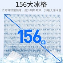 Ice Maker Large Milk Tea Shop Kg 70210500 Small Commercial Fully Automatic Square Ice Cubes machines