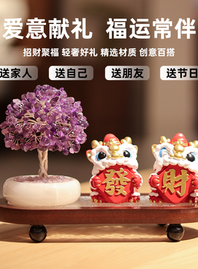 人气推荐！玉石水晶发财树红醒狮