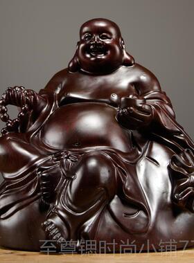 正品黑檀木雕弥勒佛像雕摆件实木大饰号坐艺笑佛红木家居客厅根装