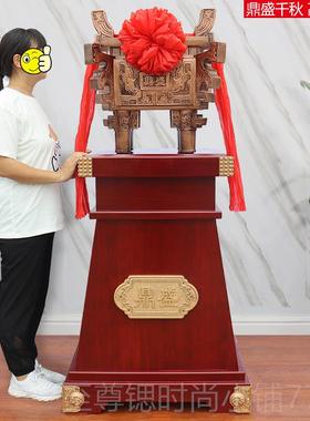 正品鼎摆件公司礼业乔开迁上市品饰工厂办公室前台大厅门口落地装